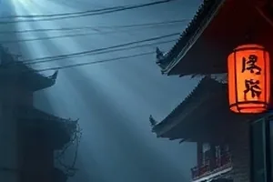 《零号档案》封面，刑侦档案袋与时间戳