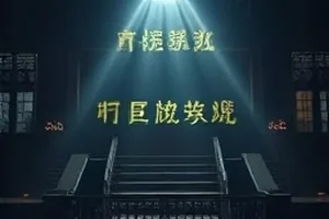 《转角遇见你》封面，街角咖啡店与撑伞男女