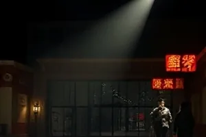《代码恋人》封面，屏幕代码与机械手