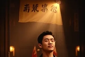 《夏日终曲》封面，海边小镇的胶片质感画面