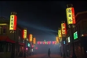《第七码头》封面，码头集装箱与调查笔记特写